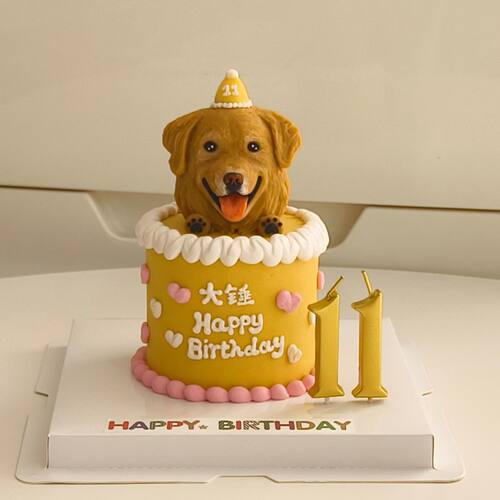 宠物狗狗猫猫生日蛋糕零食3寸加高奶油泰迪法斗柯基 头像来图害制