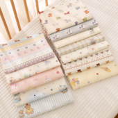 a类母婴级无荧光婴儿童宝宝布料纯棉100全棉面料床品被套床单定制