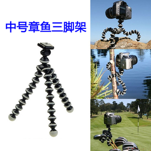 Support téléphone portable - Ref 1360075 Image 7