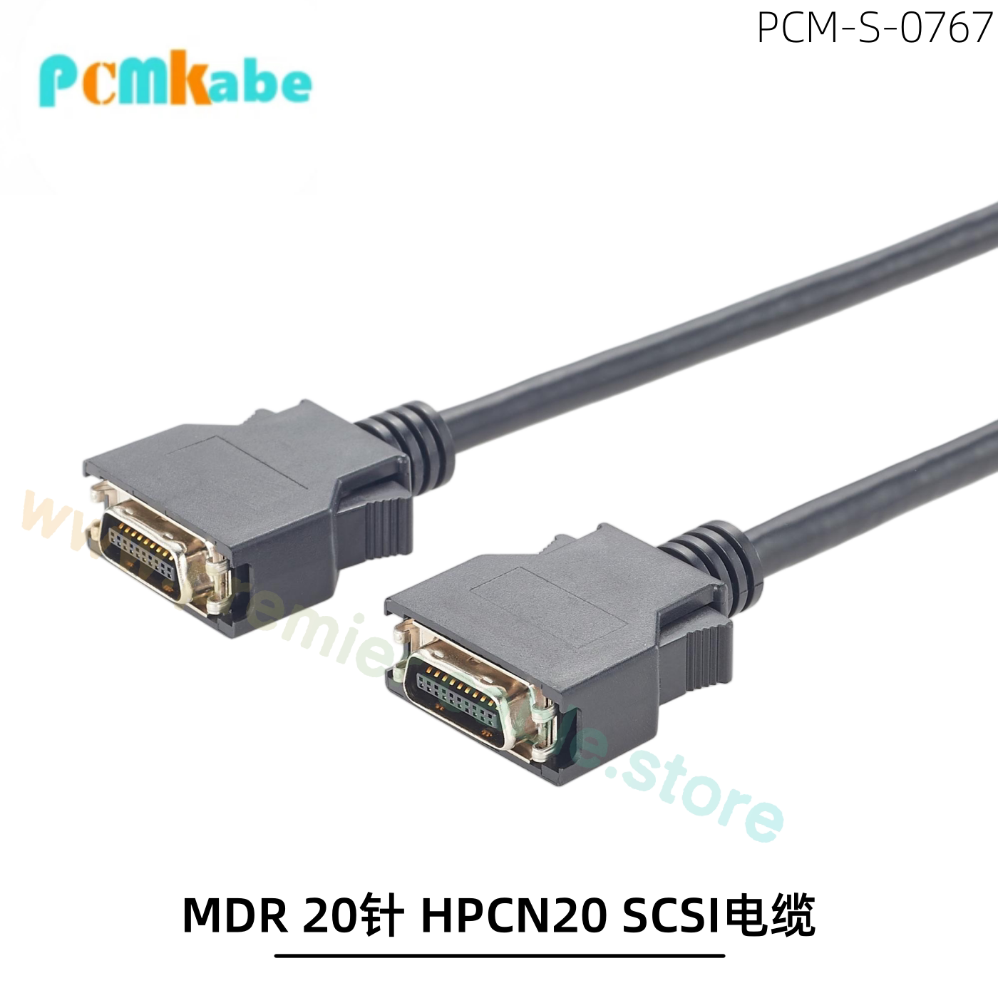 MDR 20针HPCN20 SCSI数据线带锁扣工业连接线测试测量设备通讯线