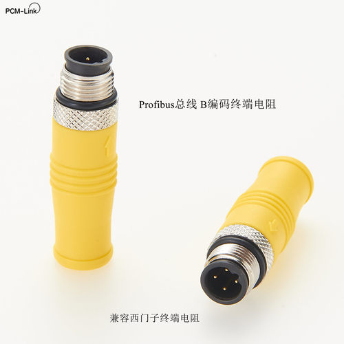 Profibus总线终端电阻B编码M12