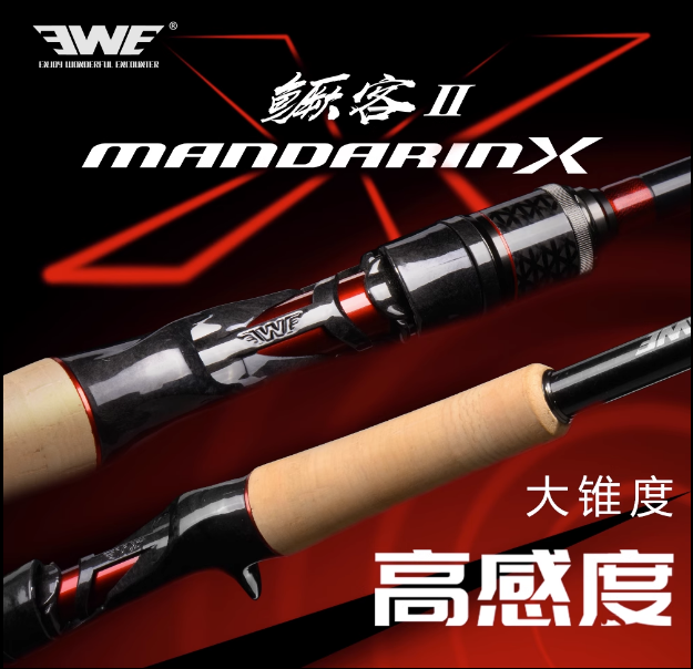 美夏妖刀四代软木版鳜客二代