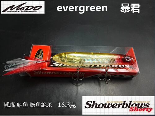 米极翘嘴eg水面铅笔日本