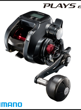 SHIMANO禧玛诺22款PLAYS 600 FORCE MASTER海钓电动轮电绞轮轻