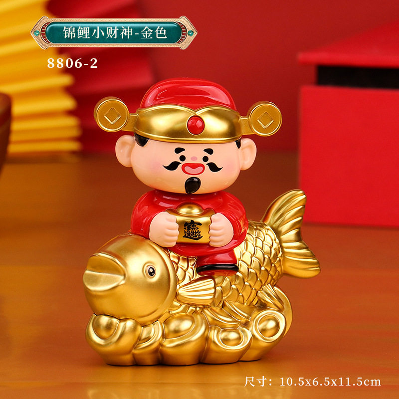 太阳能摇头财神爷车载摆件招财
