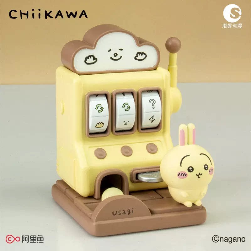 正版chiikawa吉伊卡哇游戏机系列扭蛋盲盒乌萨奇小八手办摆件公仔