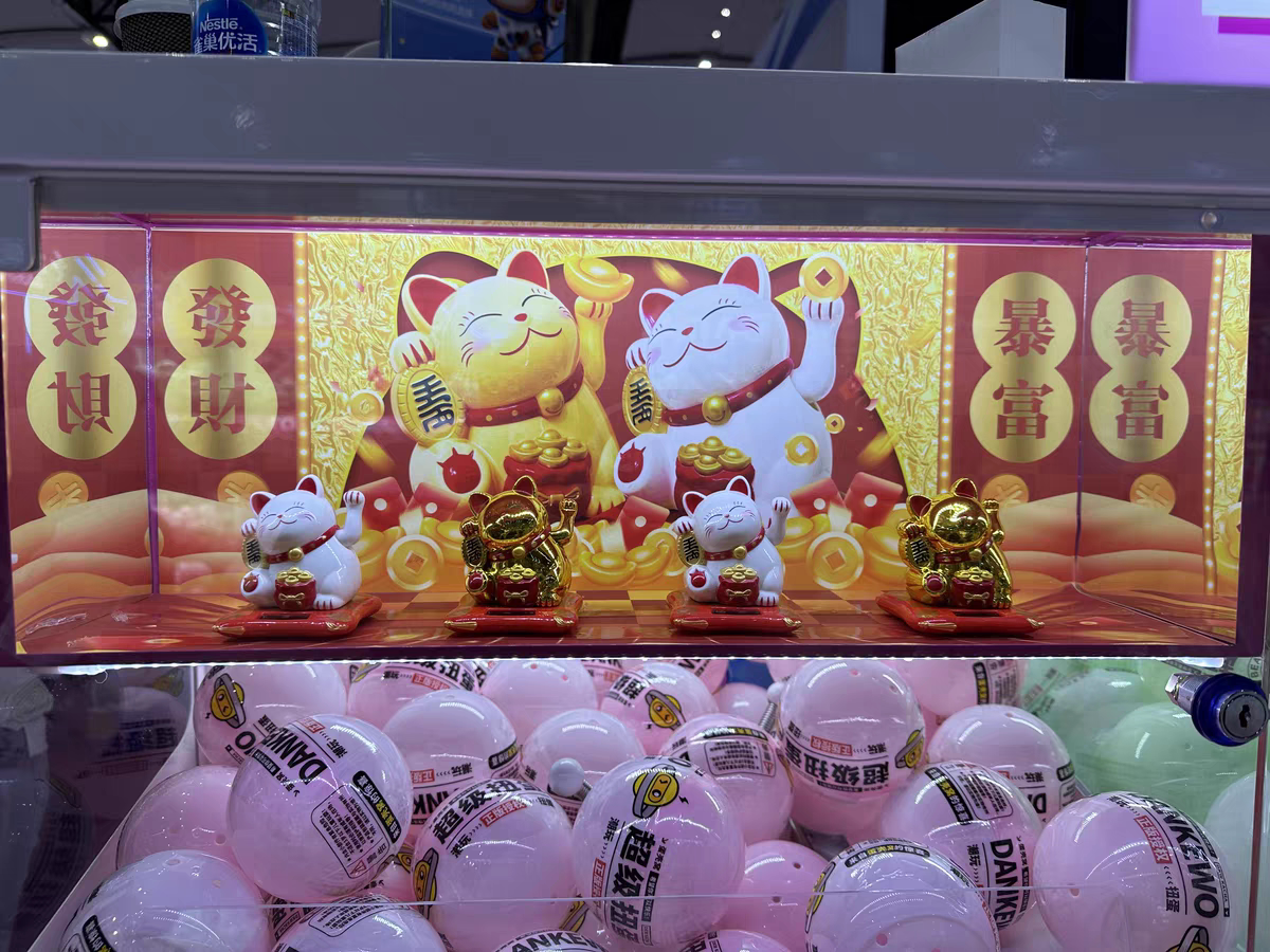 太阳能招财猫自动招手摆件