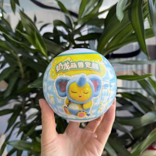 蛋壳窝正版奶龙萌兽觉醒植绒盲蛋周边毛绒公仔玩偶摆件生日礼物