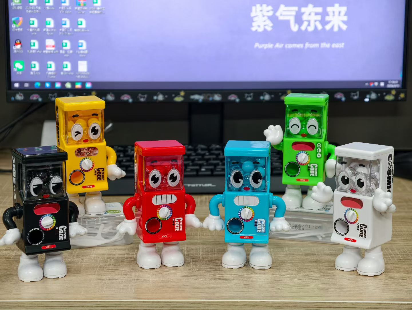 迷你宇宙密码益智拼装扭蛋盲盒