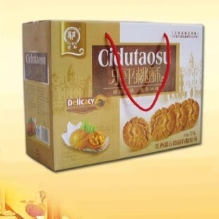 江西特产 乐平特产 乐平桃酥王 瓷都桃酥 1316克 彩云桃酥