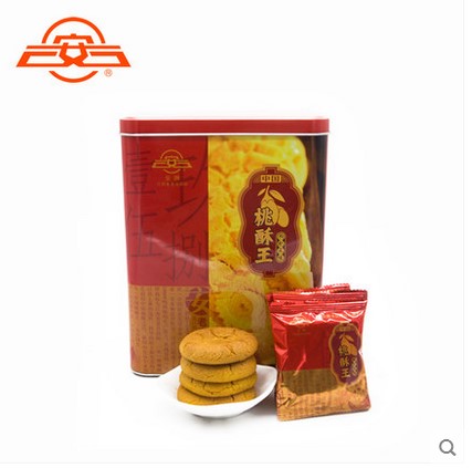 正宗江西特产乐平桃酥饼干新口味安牌中国桃酥王620g枸杞味糕点
