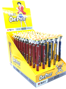 晨光 87529航海王自动铅笔 卡通学生自动铅笔 0.5mm HB