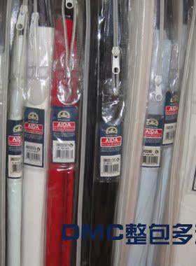 16年老店美劳十字绣--DMCblanc白色绣布（14、11CT）