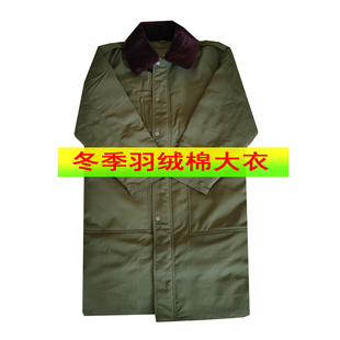 户外羽绒大衣男女款冬季防寒绿色衣高原寒区棉保暖防寒服中长03