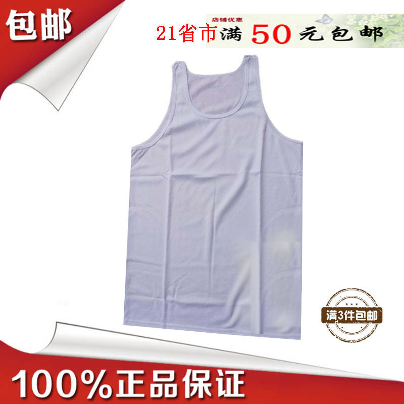 Débardeur sport pour homme - Ref 2022076 Image 1