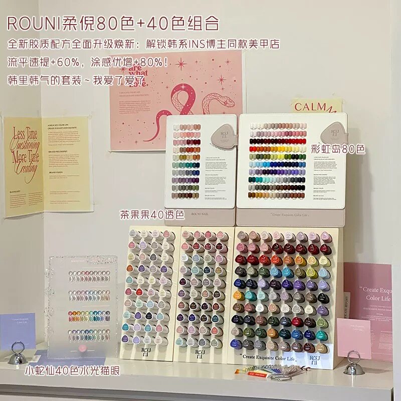 Translucent gel polish set: 168, 80, and 40 color kits - Product image 2