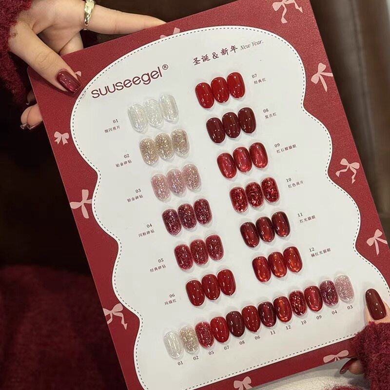 束色猫眼胶红宝石秋冬圣诞新年12色碎钻亮片车厘子红色suuseegel
