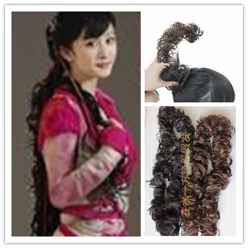 Extension cheveux - Chignon - Ref 248118 Image 1