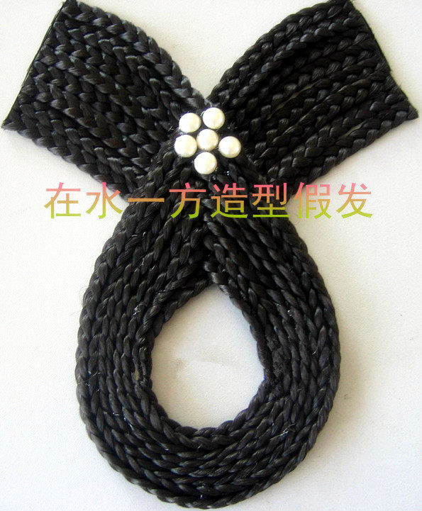 Extension cheveux - Chignon - Ref 237121 Image 1