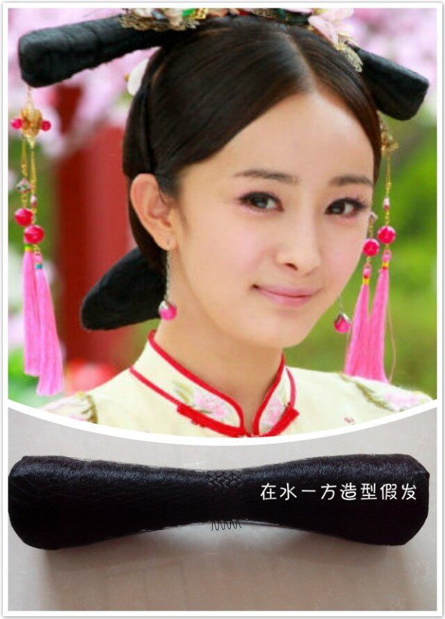 Extension cheveux - Chignon - Ref 236515 Image 1