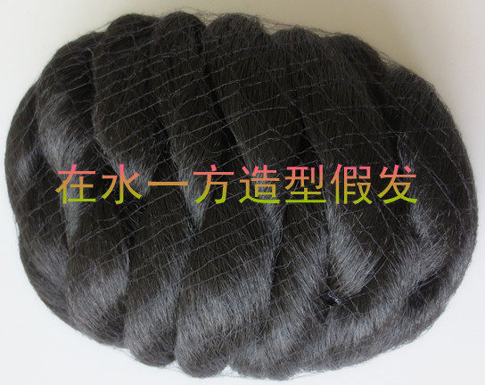 Extension cheveux - Chignon - Ref 229177 Image 3