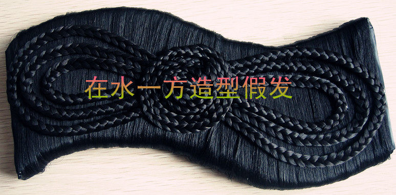 Extension cheveux - Chignon - Ref 248161 Image 1