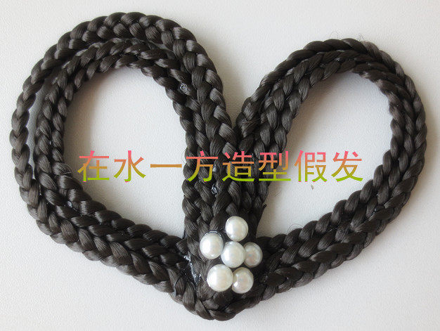 Extension cheveux - Chignon - Ref 248153 Image 1