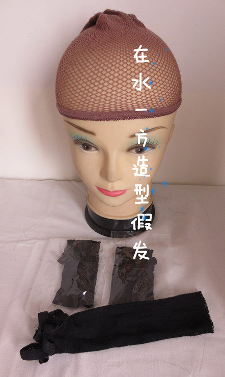 Extension cheveux - Chignon - Ref 236568 Image 1