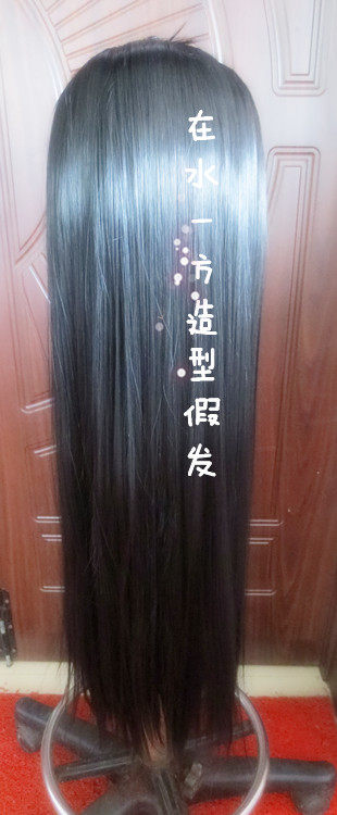 Extension cheveux - Chignon - Ref 248115 Image 1