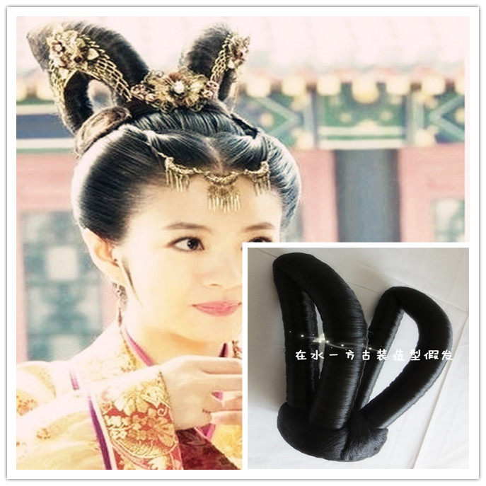 Extension cheveux - Chignon - Ref 237824 Image 1