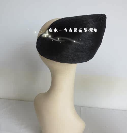 Extension cheveux - Chignon - Ref 248147 Image 1