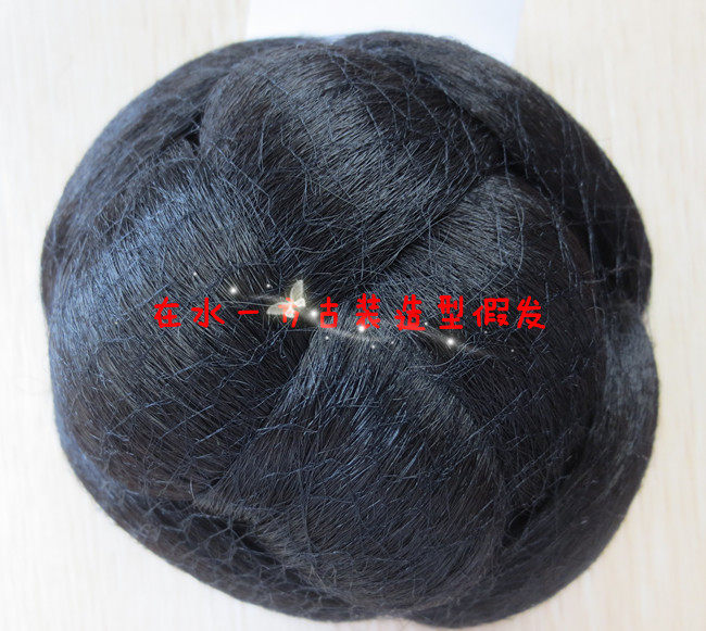 Extension cheveux - Chignon - Ref 236310 Image 1