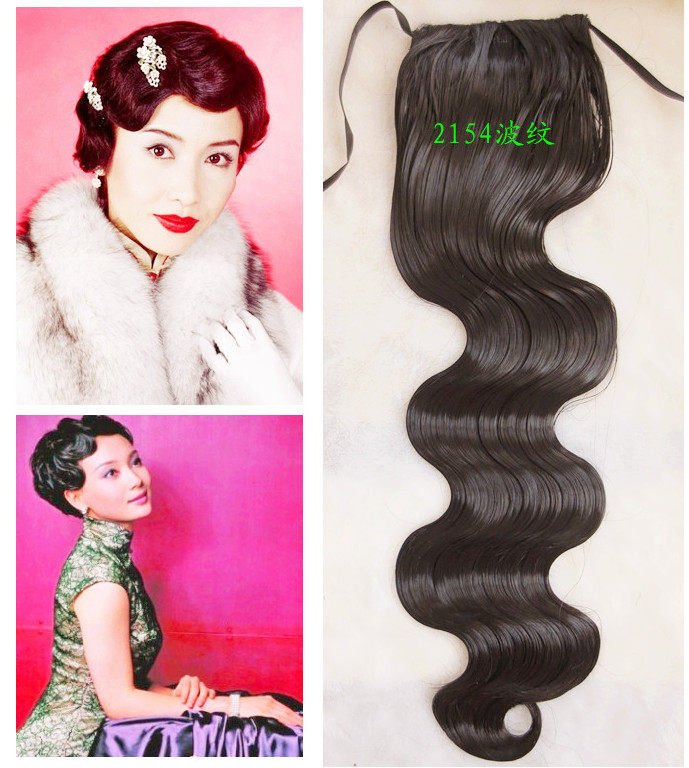 Extension cheveux - Chignon - Ref 236093 Image 1