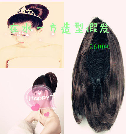 Extension cheveux - Chignon - Ref 238764 Image 1