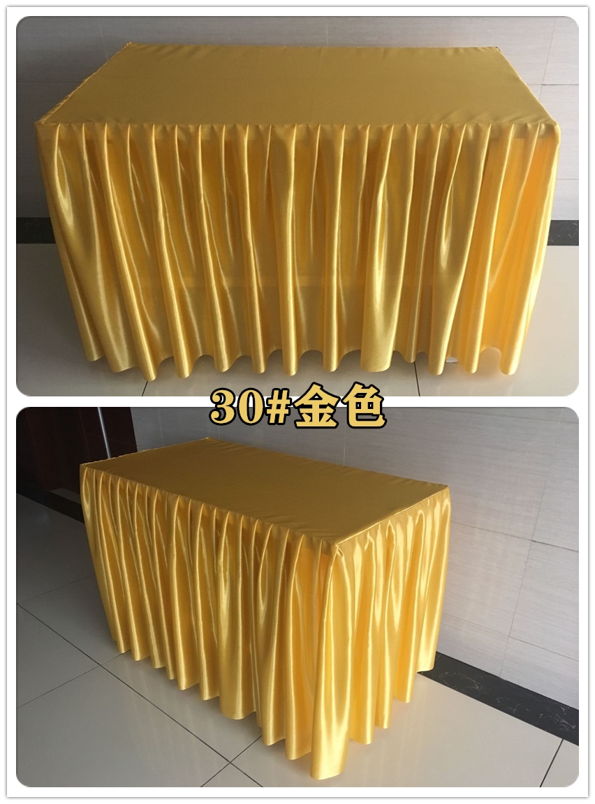 特价桌围桌套婚庆香槟塔烛台专用桌 签到台圆桌布幔桌围签到台布