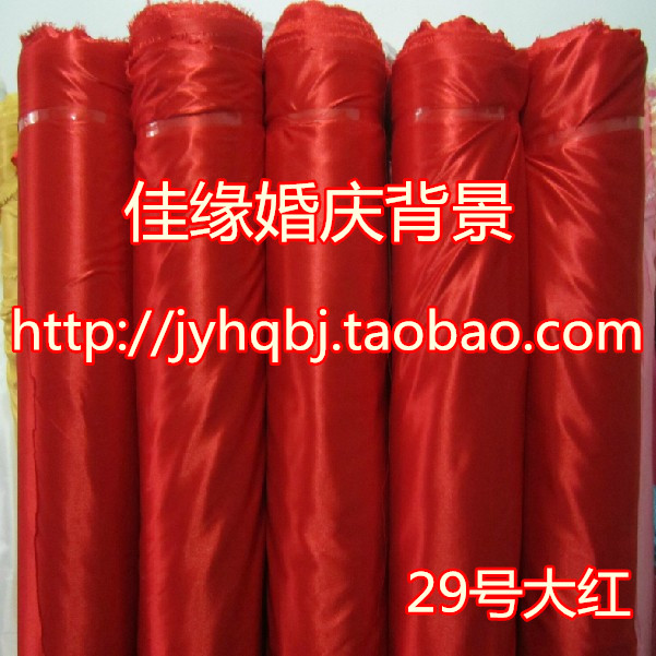柔软冰丝绸50d小卷背景有光布料