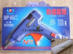 直径7mm 全网低价 送5根 20W带开关热熔胶枪 25cm长胶棒 合力牌