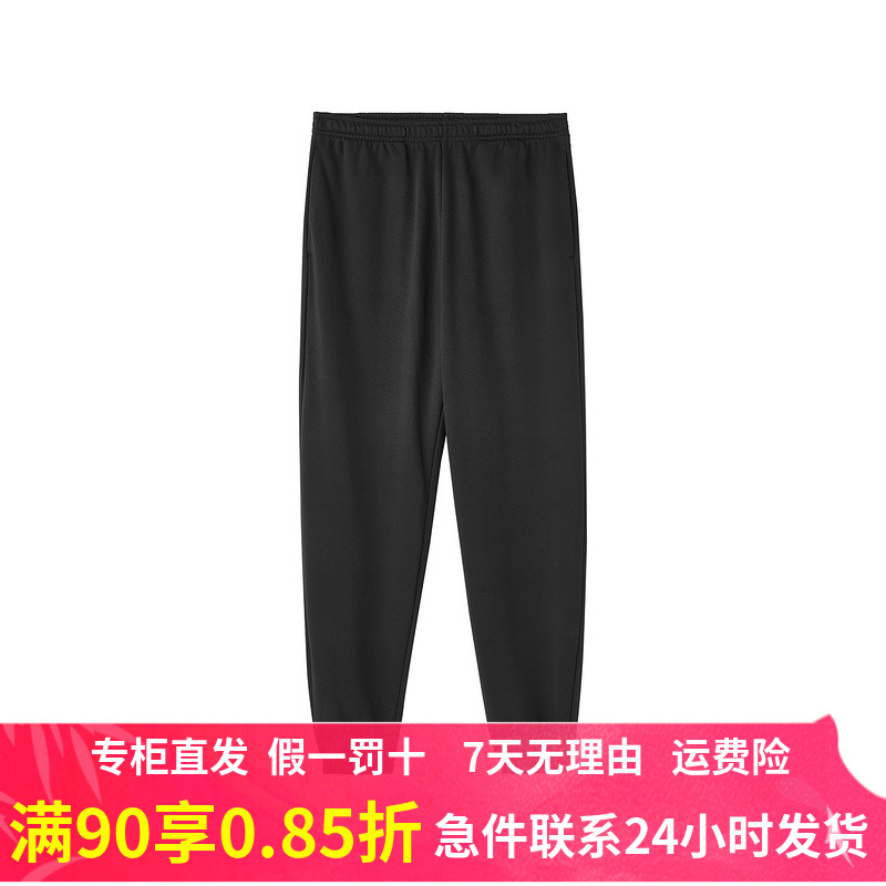 2024冬男针织长裤L424M083-0018