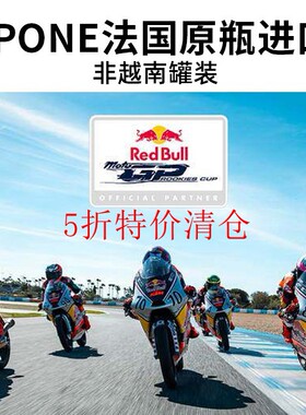 生产日期为23-25年内介意勿买