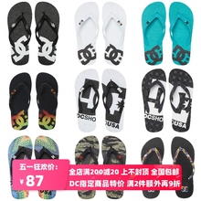 防水夹脚拖人字拖303272 沙滩拖鞋 DCSHOECOUSA男女DC SPRAY夏季