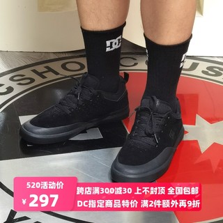 DCSHOECOUSA男子DC INFINITE低帮耐磨缓震翻毛皮滑板鞋ADYS100519