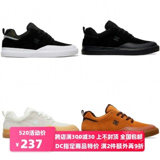 DCSHOECOUSA男子DC INFINITE防滑耐磨翻毛皮低帮滑板鞋ADYS100519