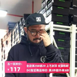 DCSHOECOUSA男女DC刺绣LOGO可调节平檐帽棒球帽鸭舌帽ADYHA03831