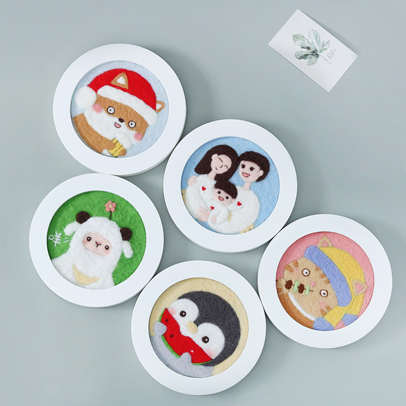 戳戳乐羊毛毡diy材料包手工制作 送男友礼物戳戳画挂件装饰相框画