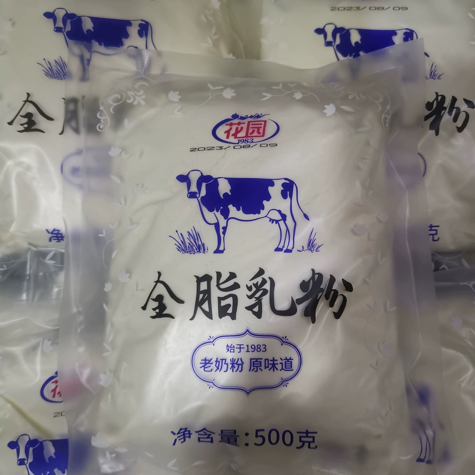 新疆牛奶粉石河子143花园老奶粉全脂奶粉无添加无蔗糖学生奶500g