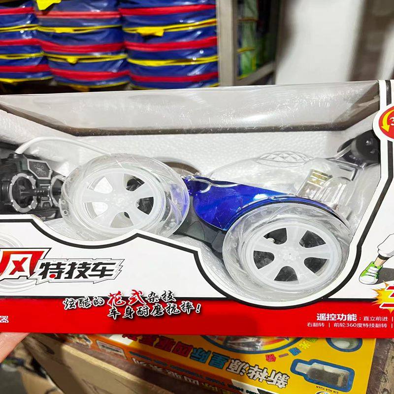 包邮七彩灯快速充电锂电池 翻滚儿童玩具音乐特技360度旋转遥控车