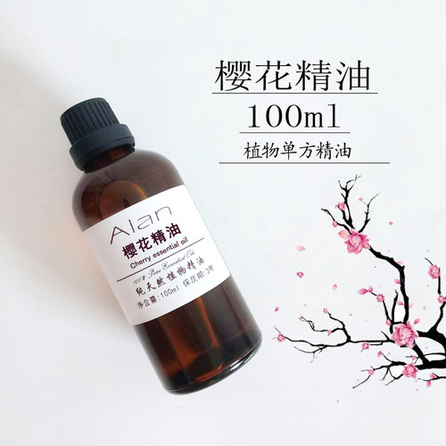 樱花精油100ml护发油脂分泌嫩肤