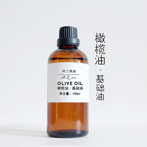 西班牙100m易吸收脸部diy手工皂