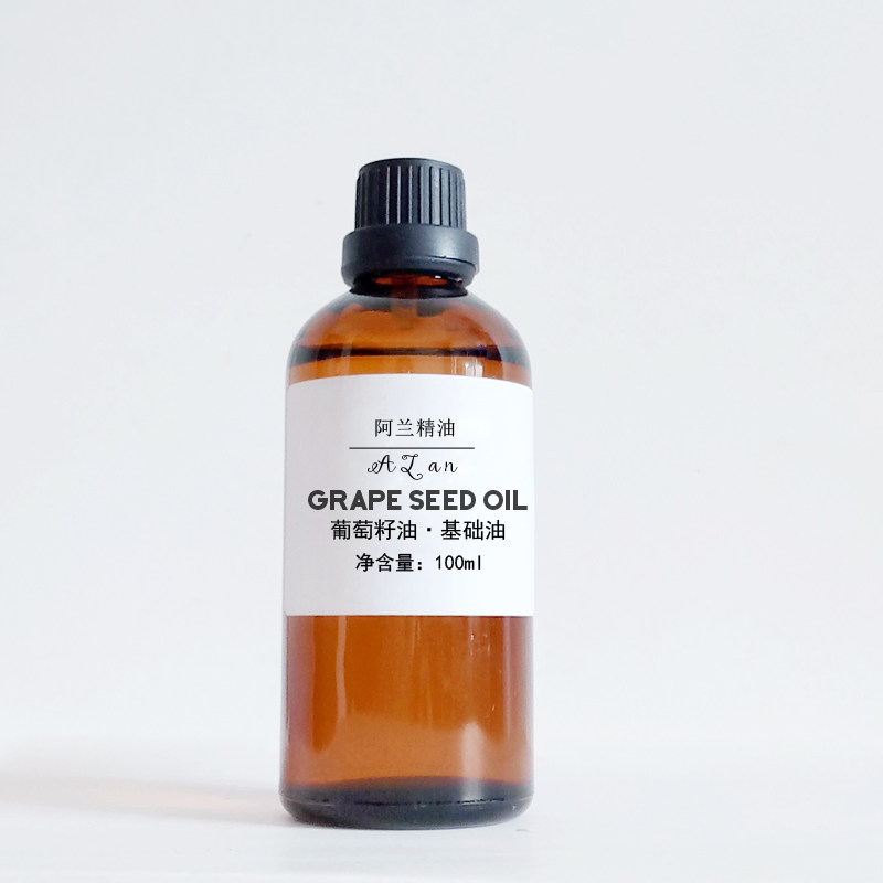 Grape seed oil 100ml Skin care face massage diy Handmade Soap Skin care products Moisture antioxidant Speckle Base Oilin the Skin Care/Body/Essential oils , Aromatherapy essential oils , Base oils  category - from Buy2taobao.com to provide professional Taobao agent buy service