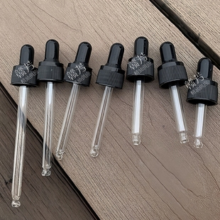 胶头玻璃滴管 精油瓶滴管圈 黑色胶头滴管 精油瓶配件螺纹 管盖